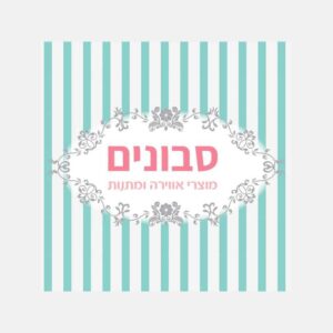 לוגו