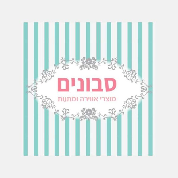 לוגו