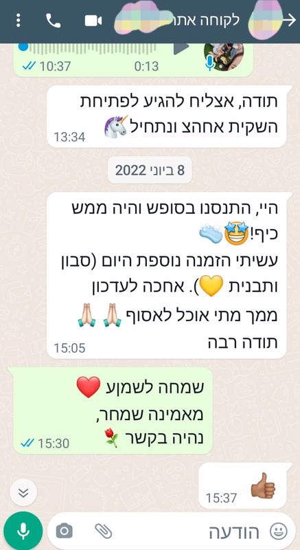המלצות