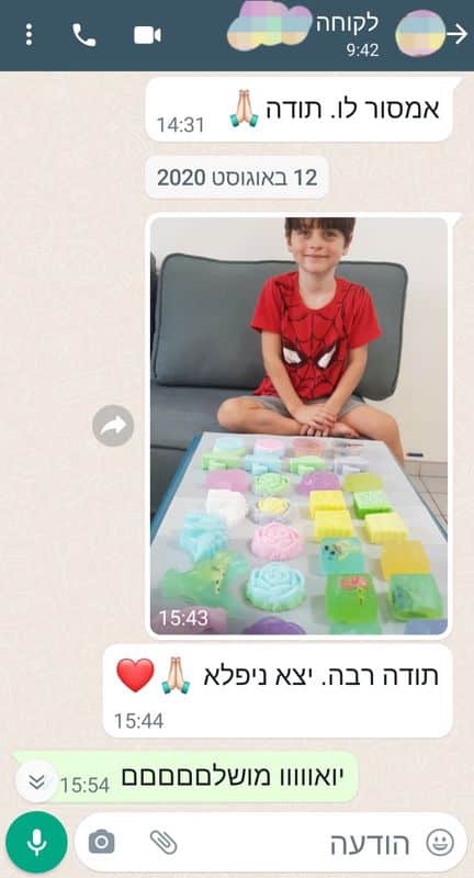 המלצות