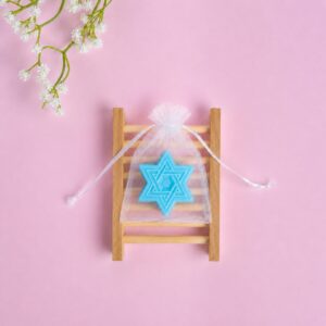 מתנות לבר מצווה - סבון מגן דויד
